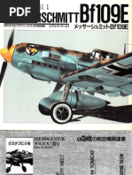 Heinkel He 111 Vol. 1 (Monografie 03) by Krzysztof Janowicz