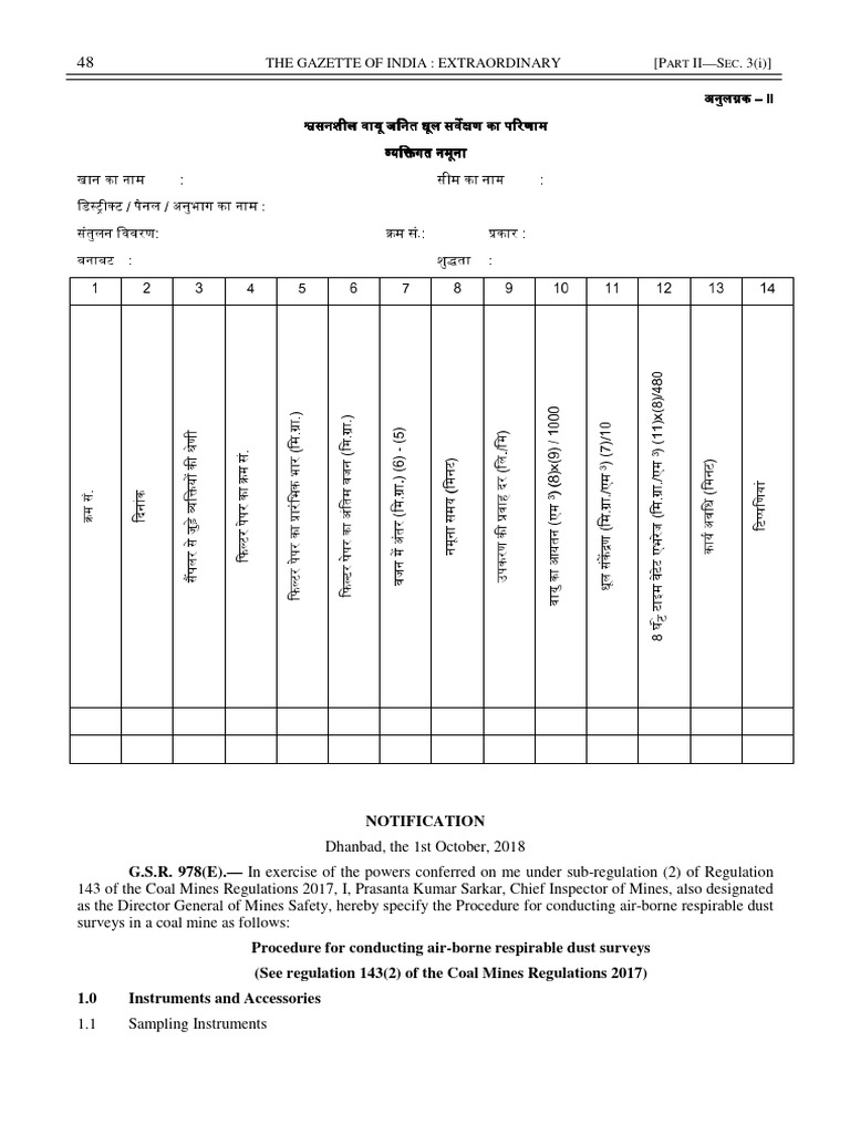 Dust Sampling Procedure Gaz | PDF | Dust | Mining
