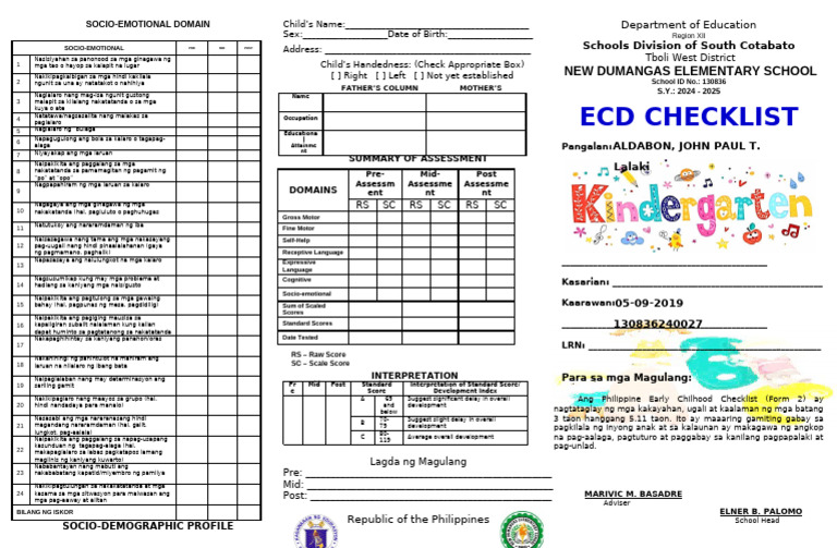 Final Ecd With Mid Test Frontpage | PDF
