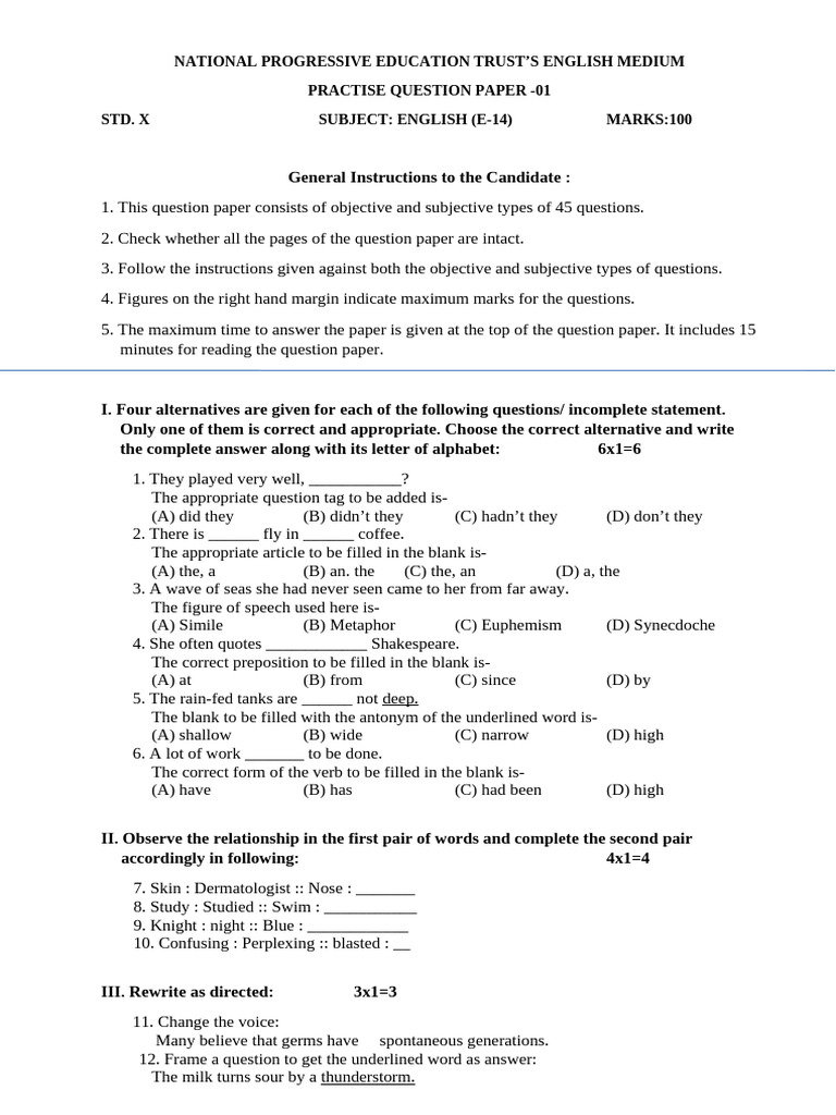 English Practice Question Paper for Std X | PDF