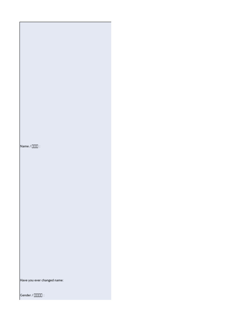 Nda Registration | PDF