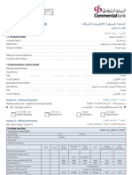 CIB Registration Form