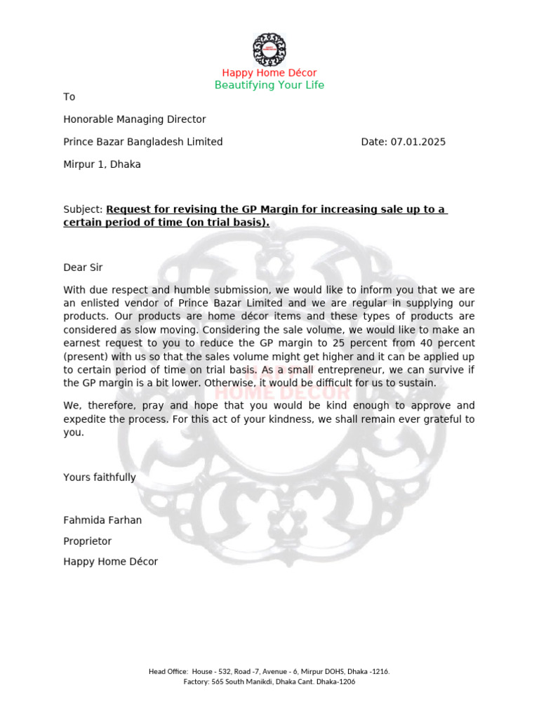 Application For GP Margin | PDF