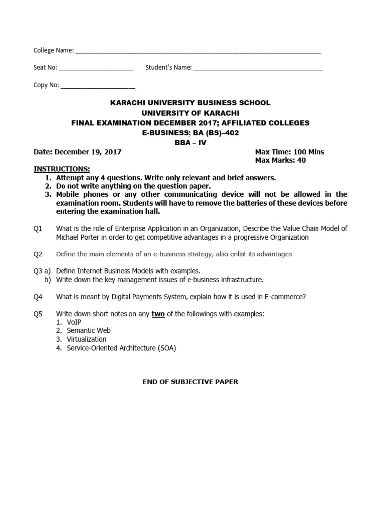 dec-2017-e-business-pdf