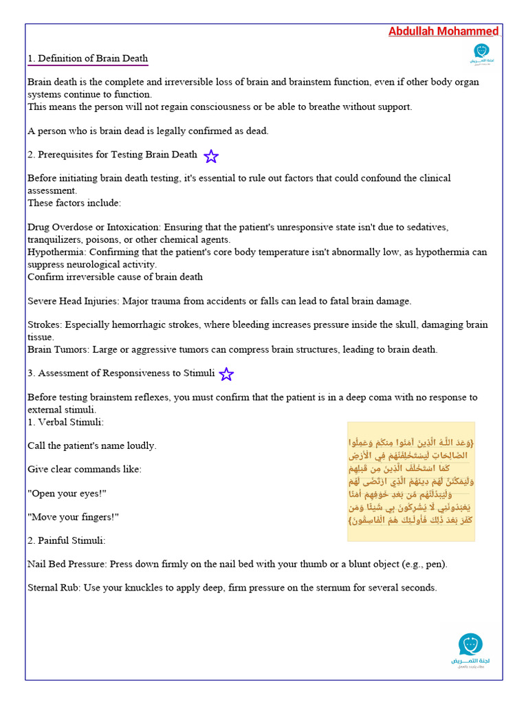 Understanding Brain Death Diagnosis | PDF | Physiology | Clinical Medicine