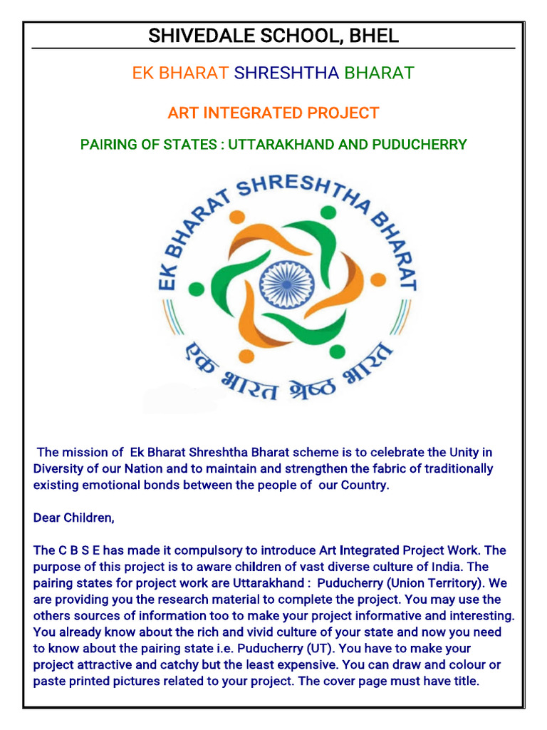 Class 1 Project File | PDF