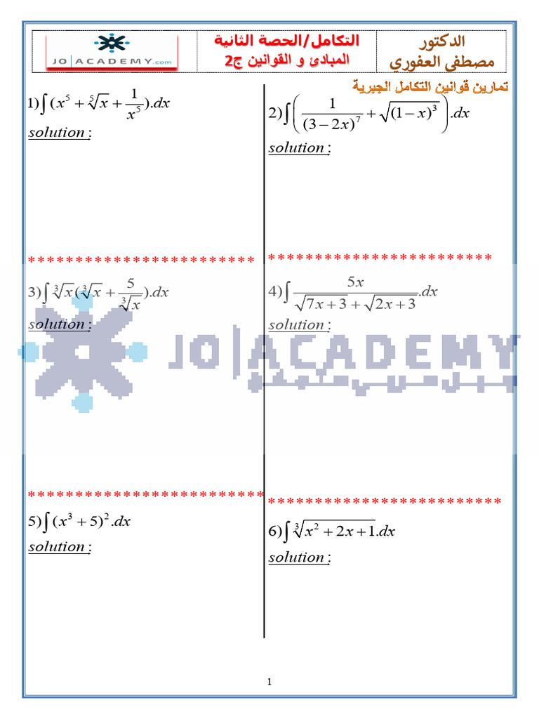 Lw tn PDF