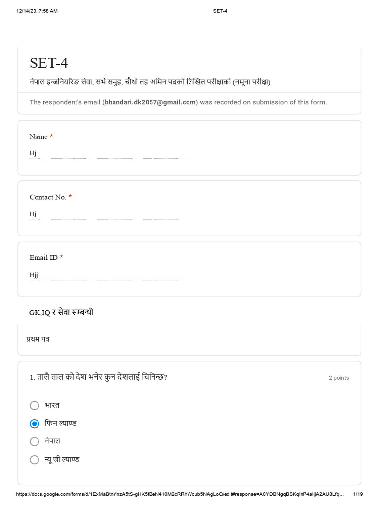 SET-4 - Google Forms | PDF