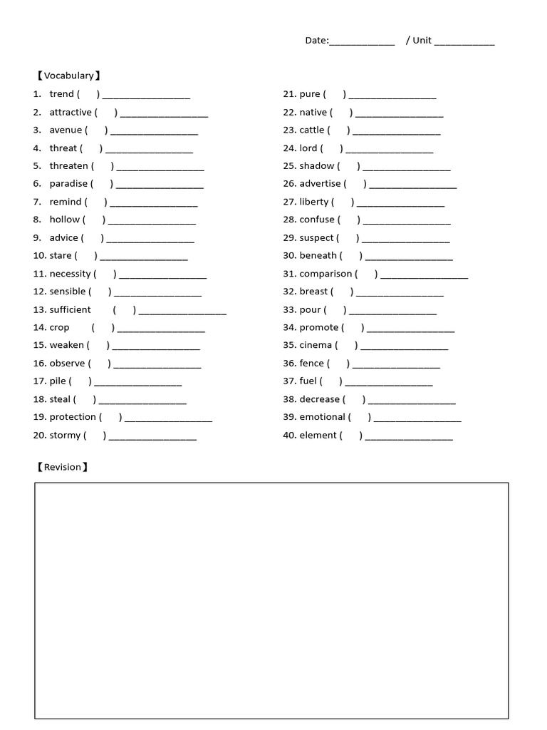 Vocabulary List for Revision | PDF