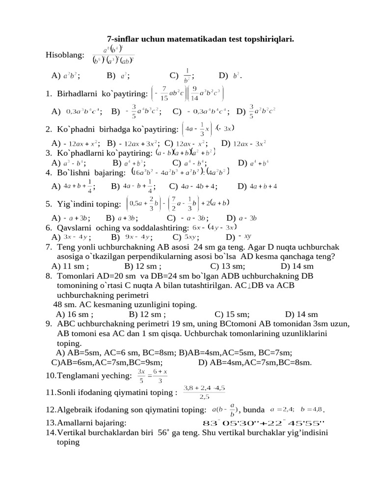 7-sinf-test-fevral | PDF