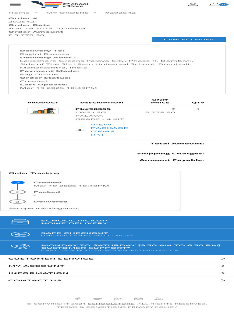 School Store | PDF