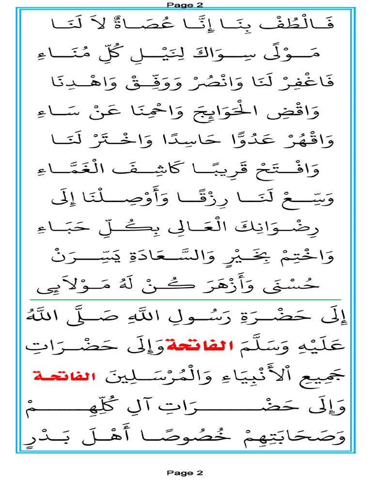 Asma 2 | PDF