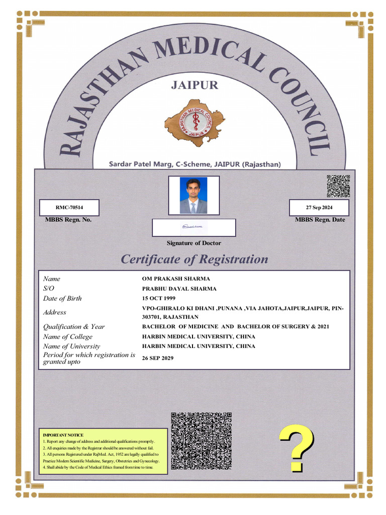 Medical Registration Certificate: OM Prakash Sharma | PDF