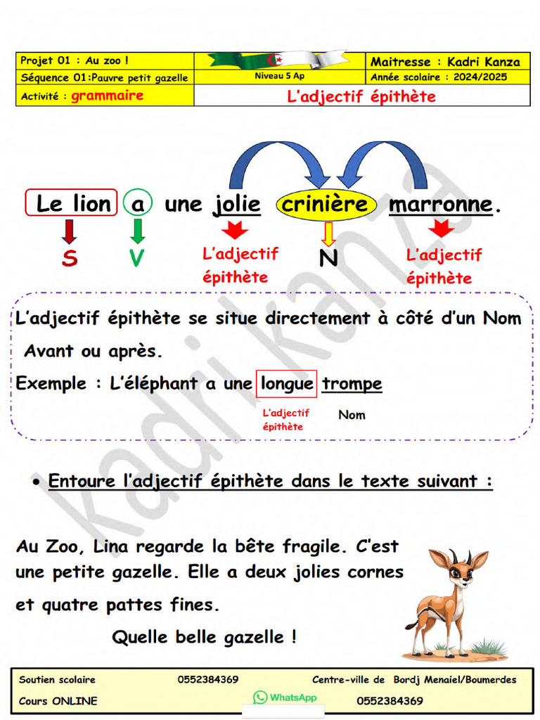 RRRR | PDF