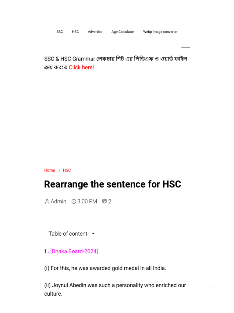 HSC Sentence Rearrangement Guide | PDF