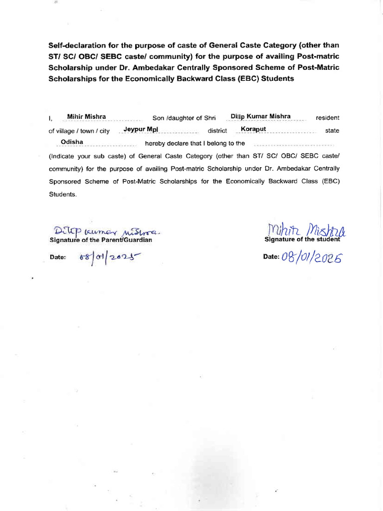 EBC Self Declaration for Scholarships | PDF
