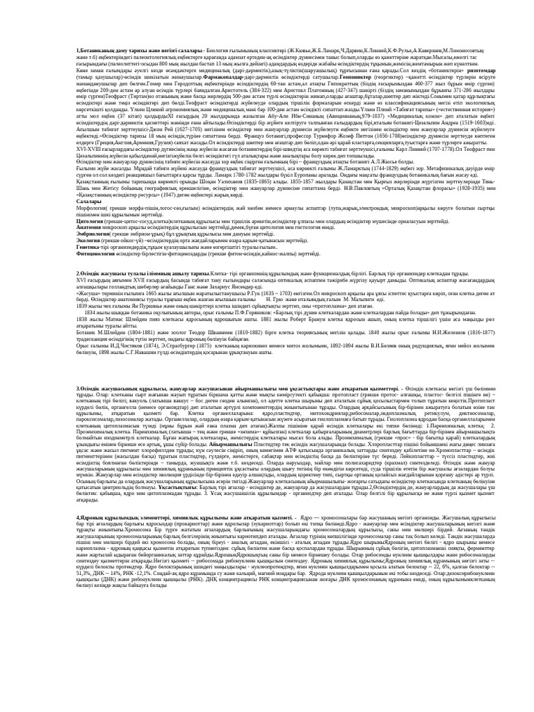 Ретро порно секс видео