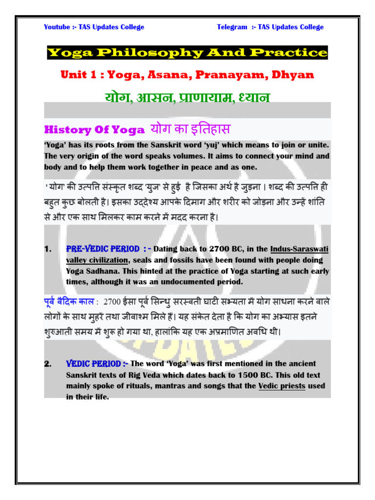 Yoga Philosophy and Practice Unit 1 | PDF