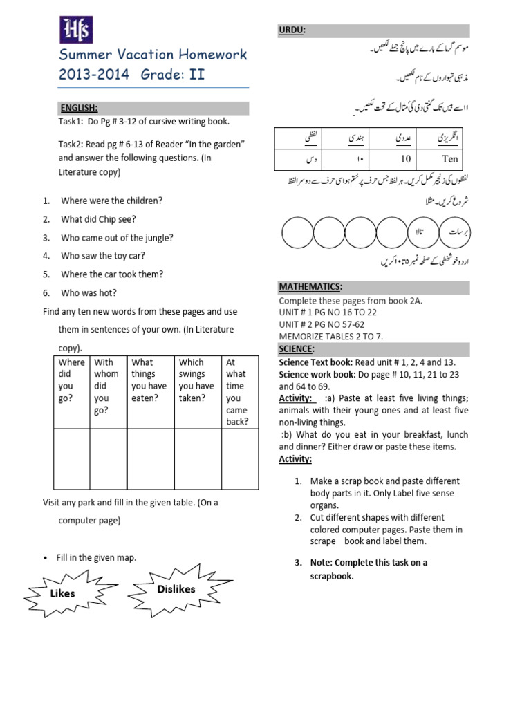 Grade II Summer Vacation Homework | PDF | Books | Computer Science