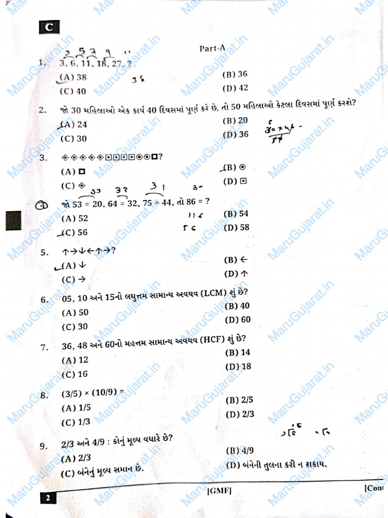 Psi Part A 13 04 2025 | PDF