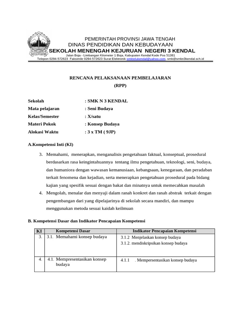 RPP Seni Budaya SMK N 3 Kendal | PDF