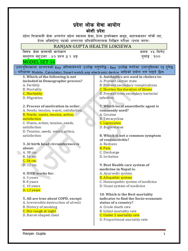 Medical Knowledge Assessment Quiz | PDF | Medical Specialties ...
