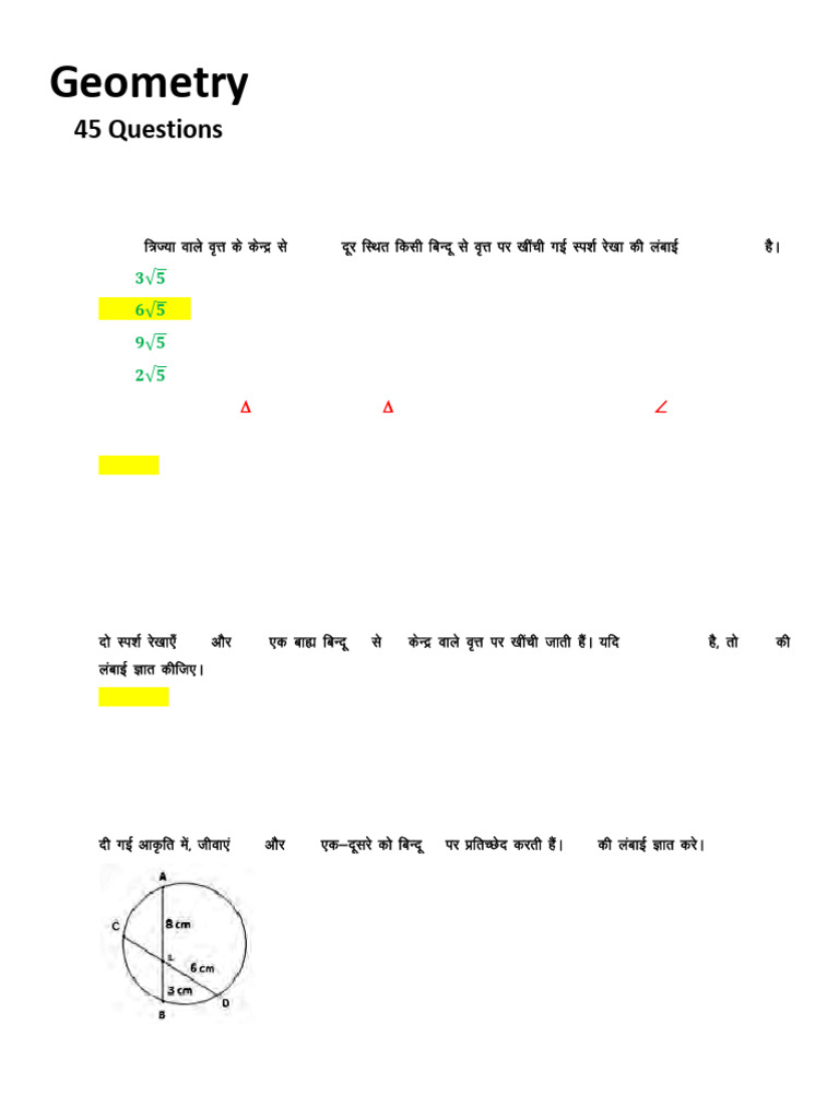 Tangents and Chords in Circle Geometry | PDF | Circle | Area