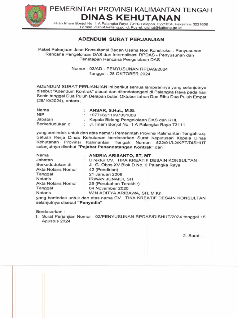 Add RPDAS Seruyan | PDF