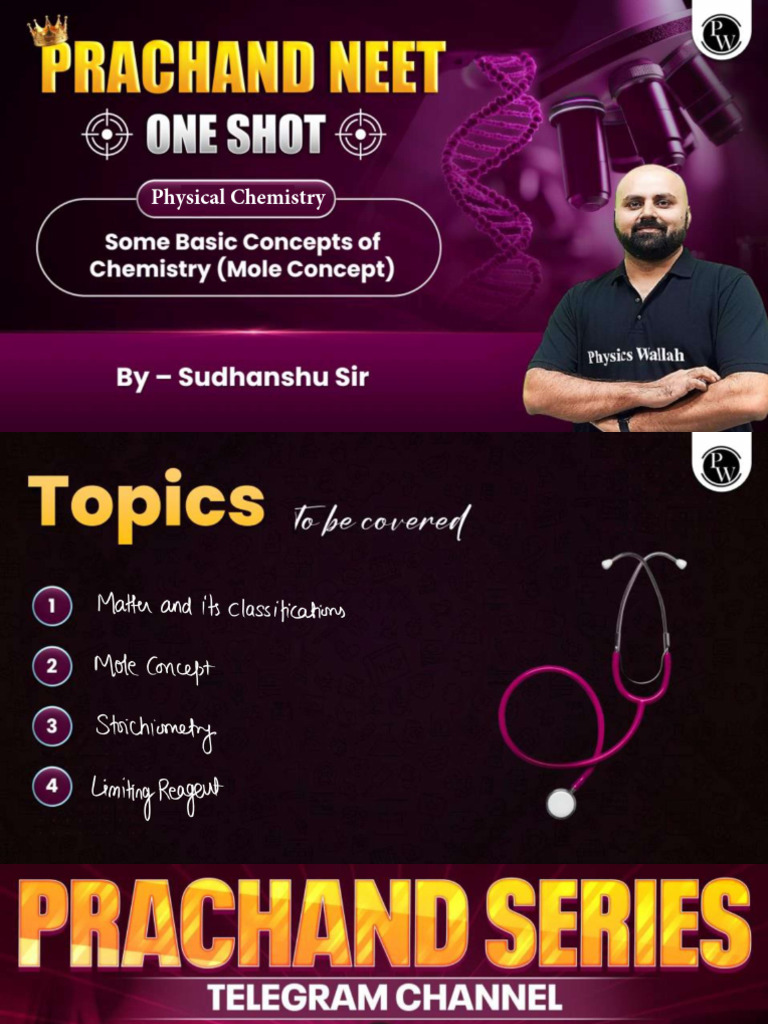 SBCC | PDF