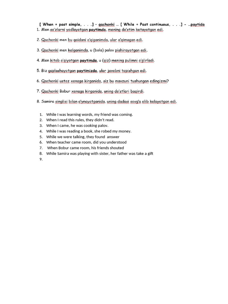 Homework Use When While | PDF