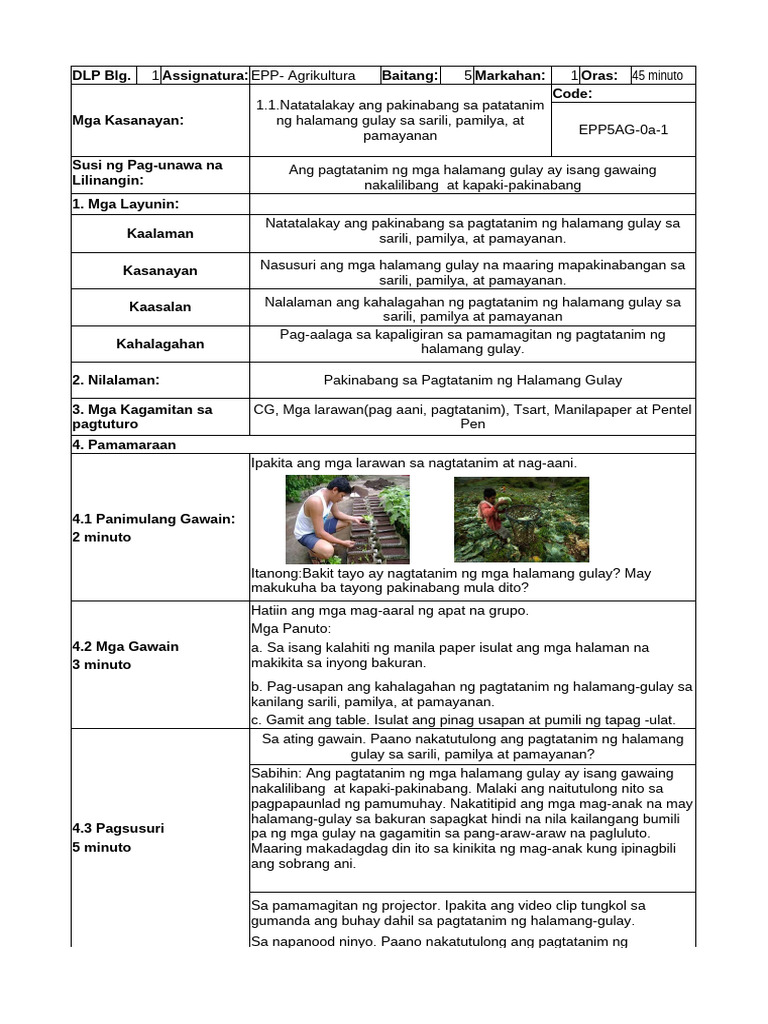 Week 1 and 2 | PDF