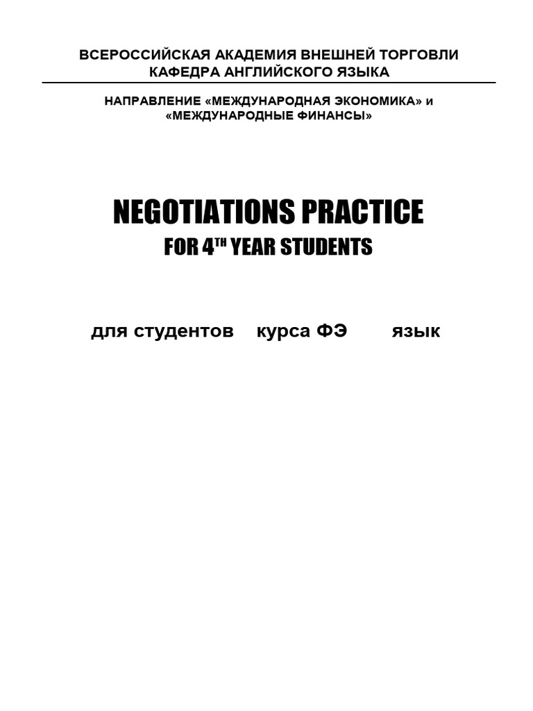 Negotiations PRACTICE 240901 221648 | PDF | Negotiation | Bargaining