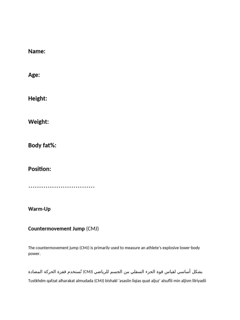 ? Football Performance Test | PDF