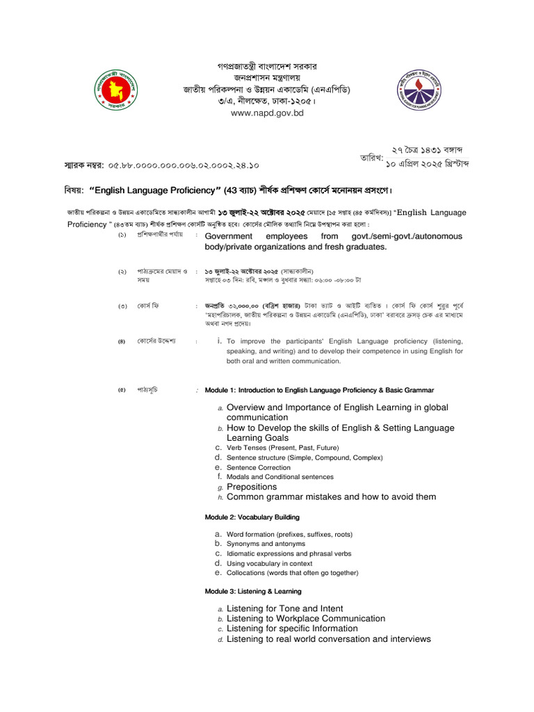 Napd 2025 10 | PDF