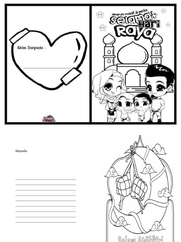 Kad Hari Raya | PDF