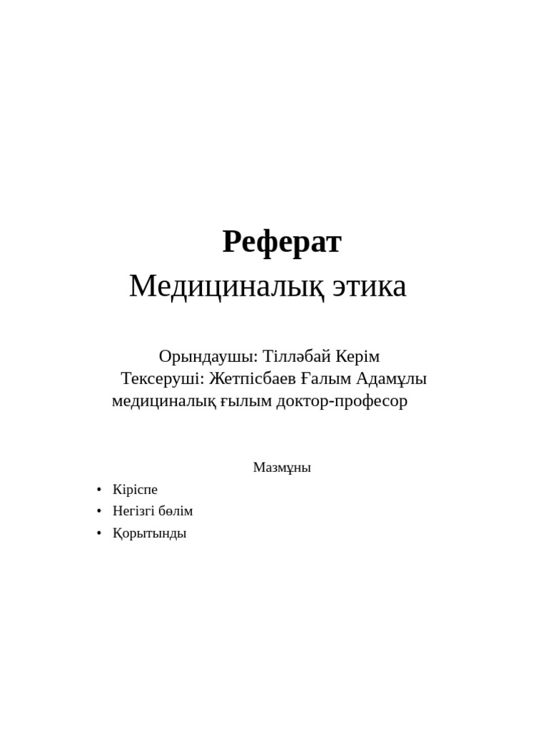 Ересек әйелдің түкті кискасын әуесқойлық мастурбациялау