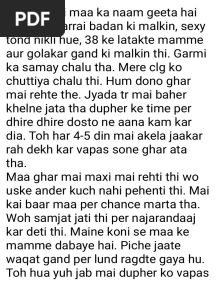 SANSKARI MAA KO BHI MAJA AYA