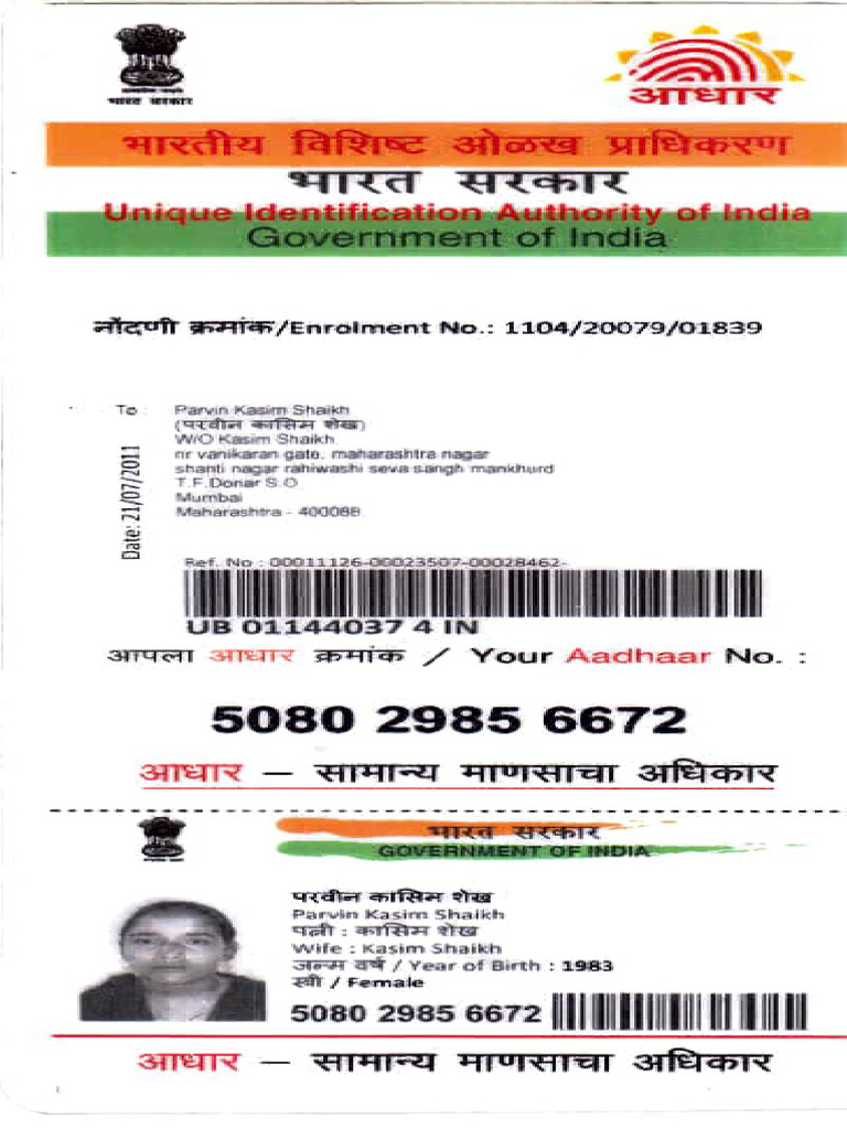 Aadhaar Card Details for Parvin Shaikh | PDF