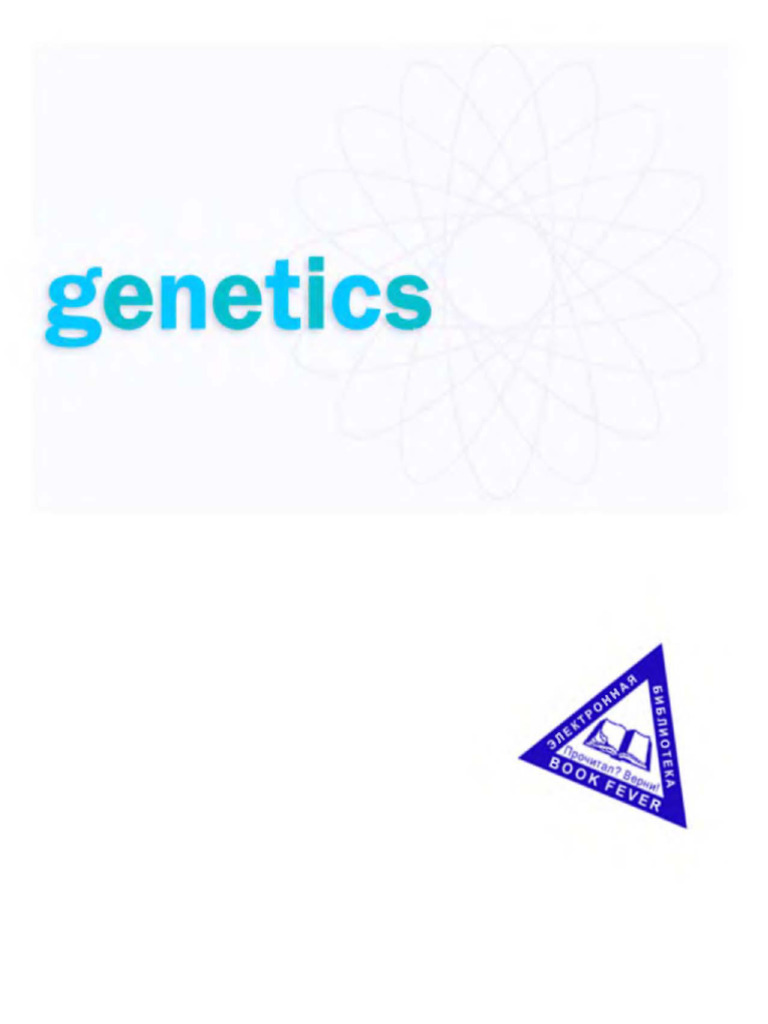 Encyclopedia of Genetics (Vol.4 Q-Z) | PDF