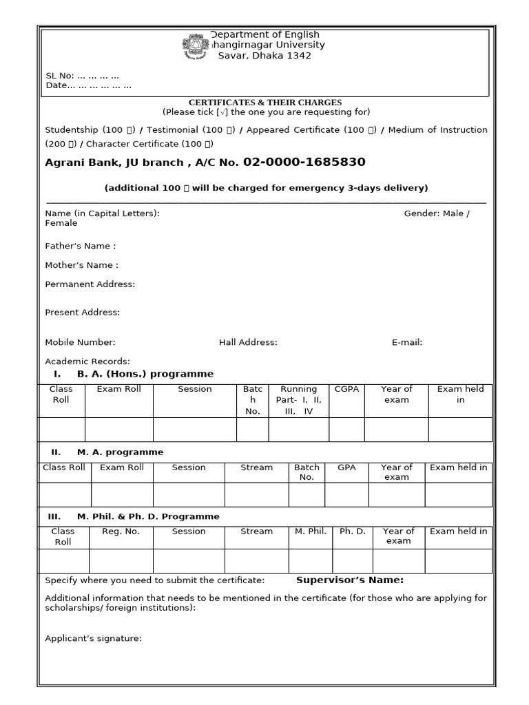 Certificate Request Form - JU English Dept. | PDF