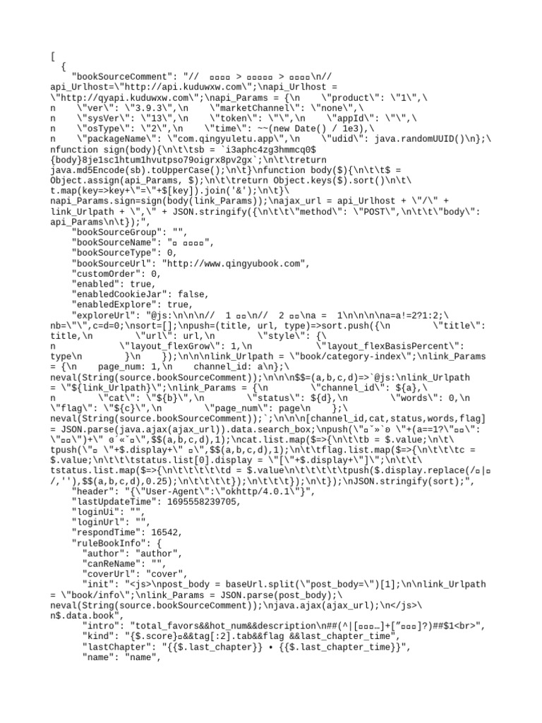 Book Source API Configuration Guide | PDF | Software | World Wide Web