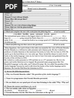 PDF Document