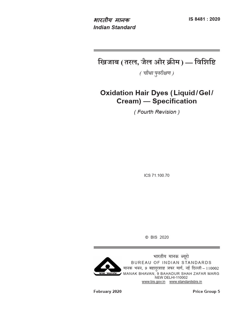 IS 8481: Oxidation Hair Dyes Standard | PDF | Thin Layer Chromatography ...