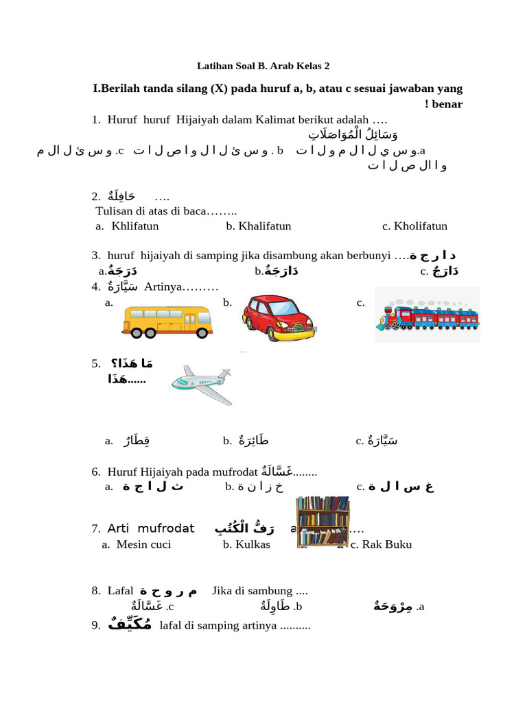 Soal Insya B. Arab Kelas 2 | PDF