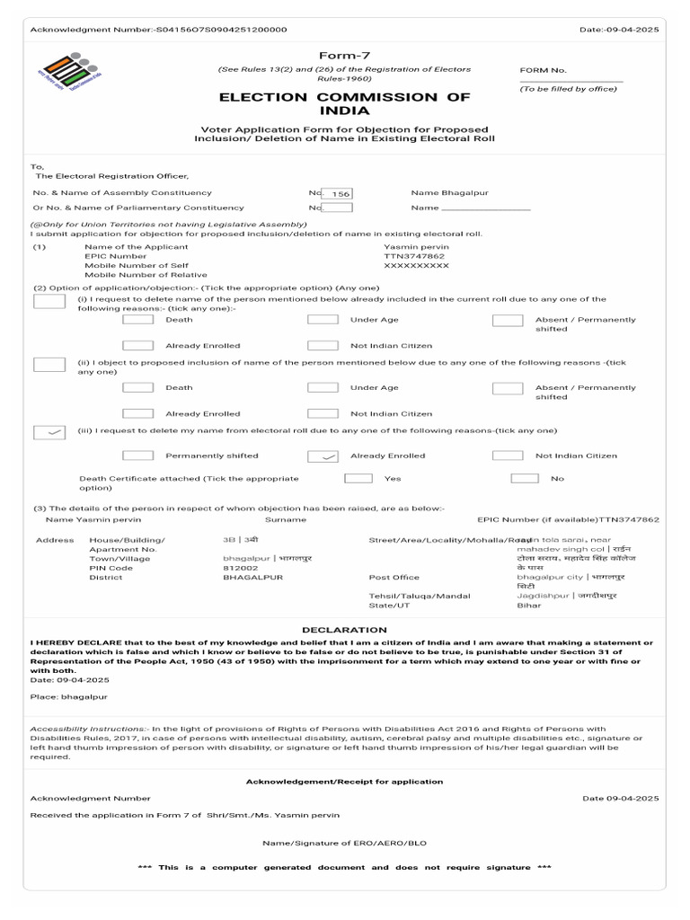 Form7 S04156O7S0904251200000 PDF | PDF
