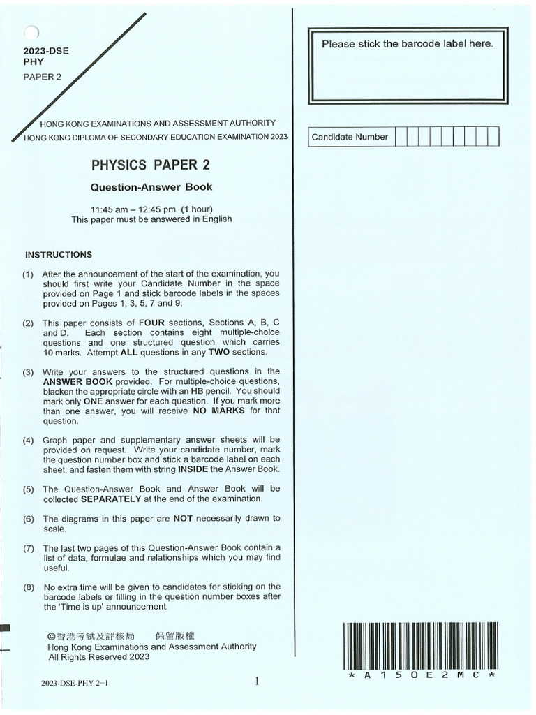 P 2 | PDF