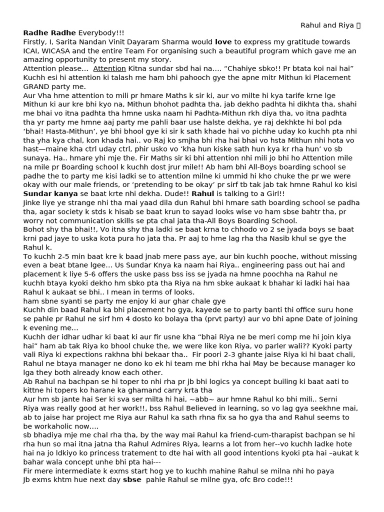 Rahul and Riya: A Workplace Saga | PDF