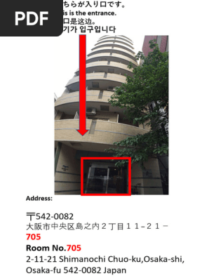 b058fe_bfae9c71c2644e3eb6bf18d241c59d77 | PDF