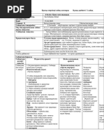 Кемедегі секс флеш ойыны