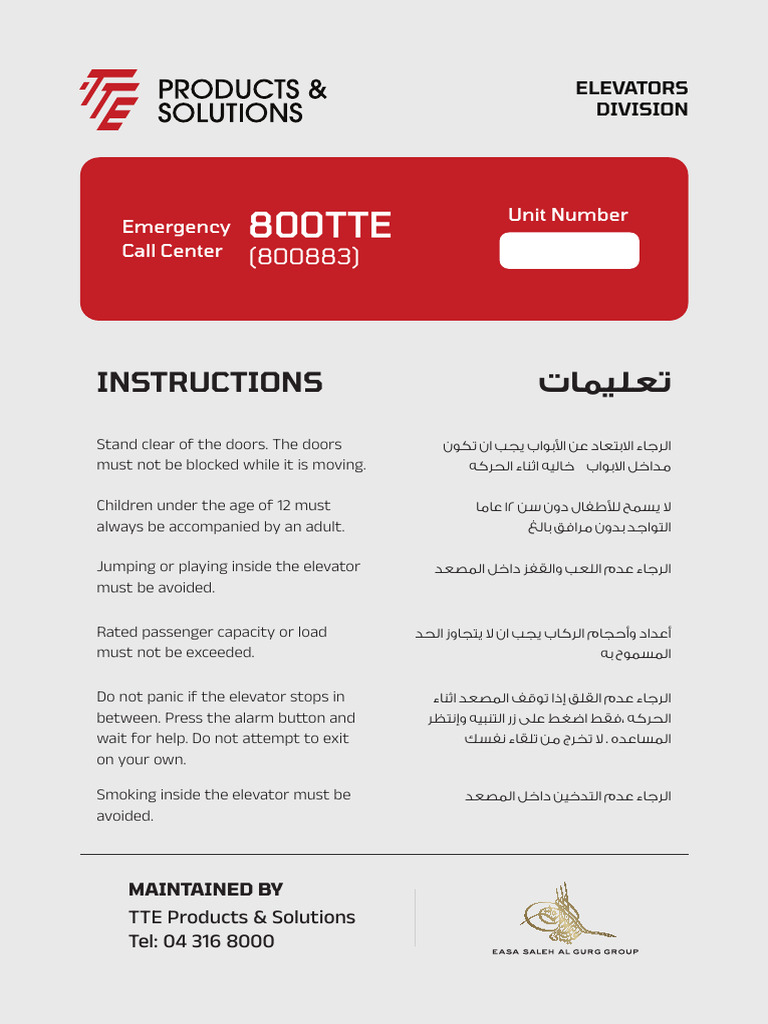 TTE P&S Elevators Sticker Revised | PDF